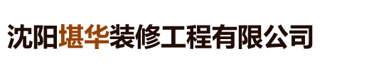 吉林省立輝工程機(jī)械有限公司